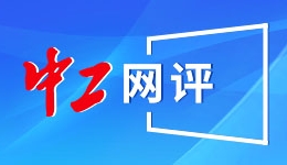 骞村充颁灞涔帮浜烘璁哄锛